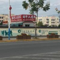 個人頭像