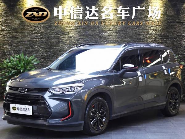 雪佛兰 沃兰多  2019款 Redline 530T 自动纵享版（5+2