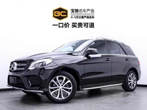 奔驰 奔驰GLE  2016款 GLE 320 4MATIC 动感型