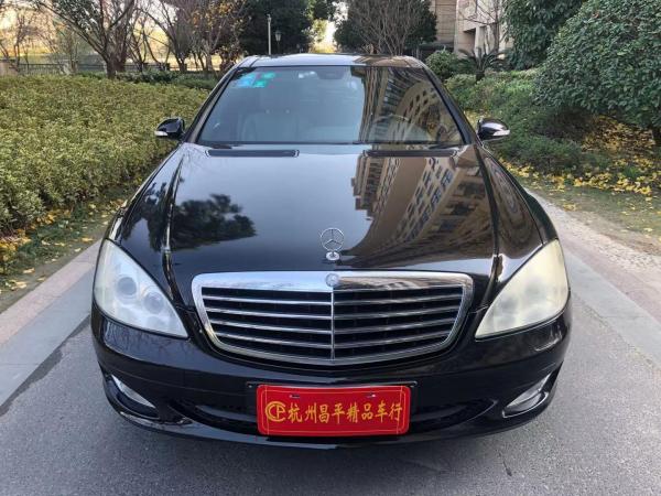 奔驰 奔驰S级  2006款 S 350