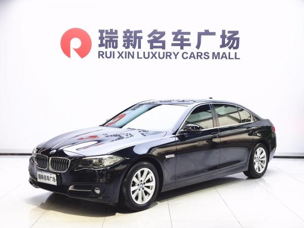 宝马 宝马5系 520Li 典雅型