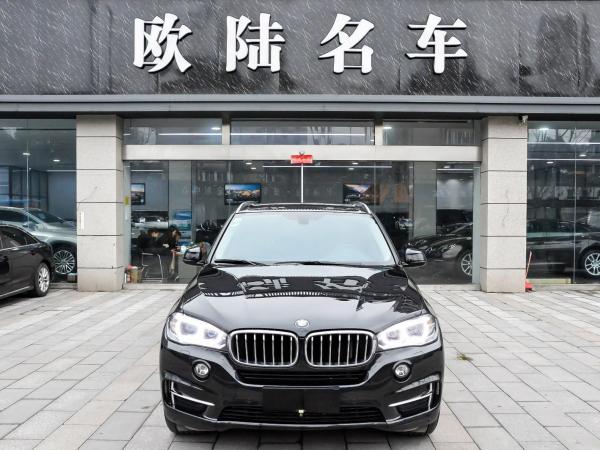 宝马 宝马X5  2018款 xDrive28i