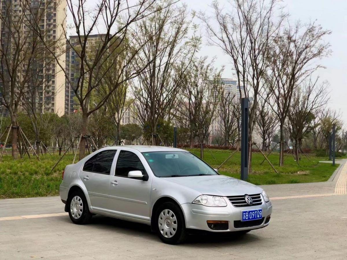 【无锡】2006年6月 大众 宝来/宝来经典 2006款 1.