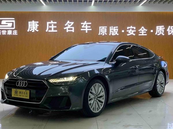 奥迪 奥迪A7  2020款 45 TFSI 臻选型