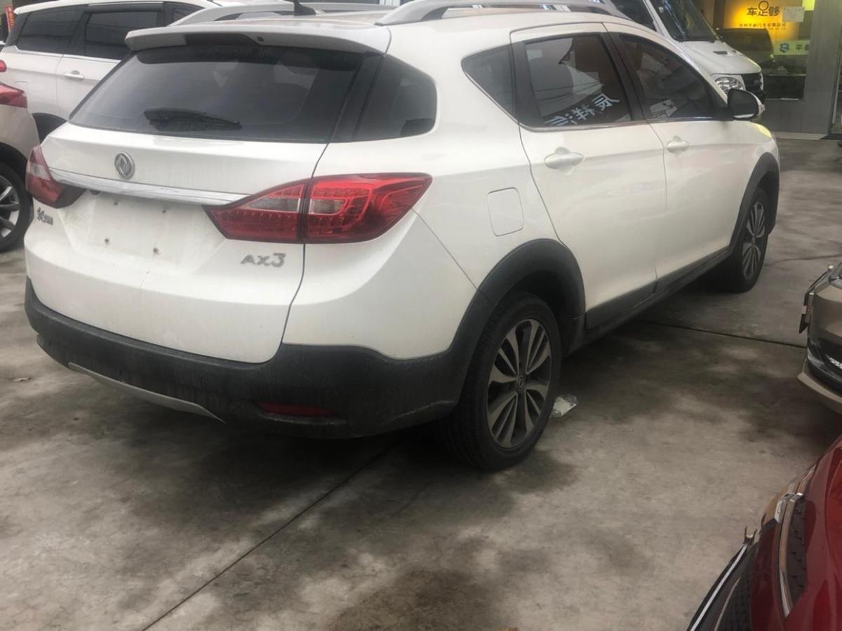浙江二手车 台州二手车报价 二手suv越野车 二手东风风神 二手ax3