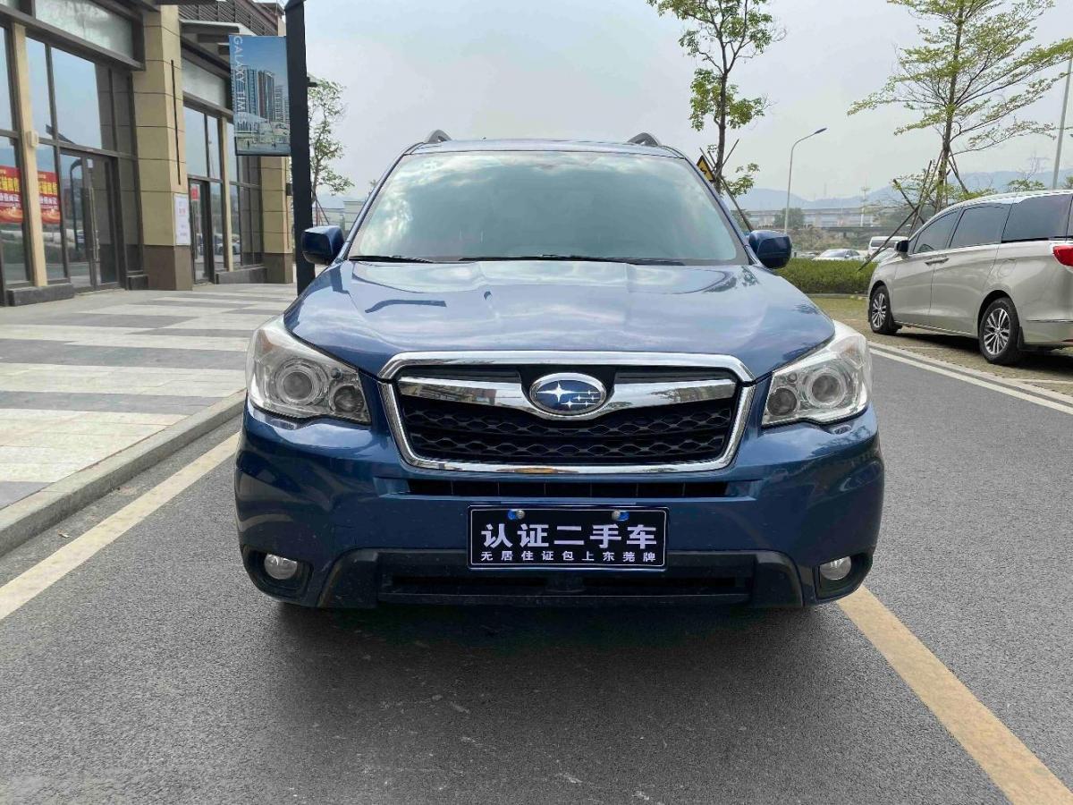 【东莞】2015年6月 斯巴鲁 森林人 2015款 2.5i 豪华悦享版 自动档