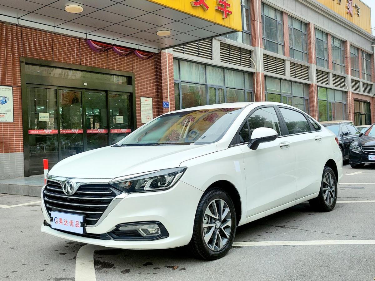 长沙2020年12月北汽绅宝d502019款15lcvt豪华版国v白色自动档