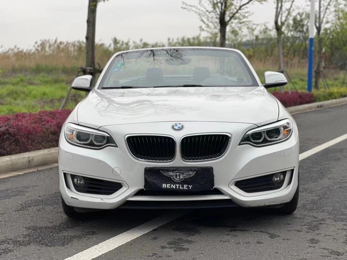 常州未上牌宝马宝马2系2015款218i白色手自一体