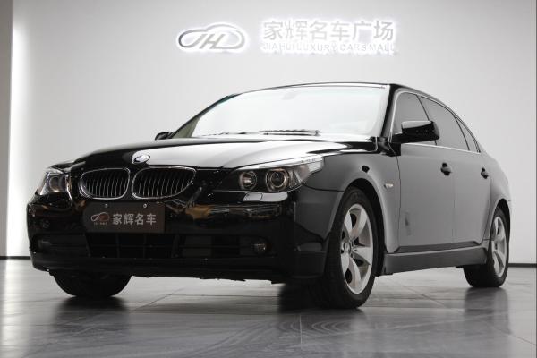 宝马 宝马5系  2008款 525Li 2.5L 豪华型