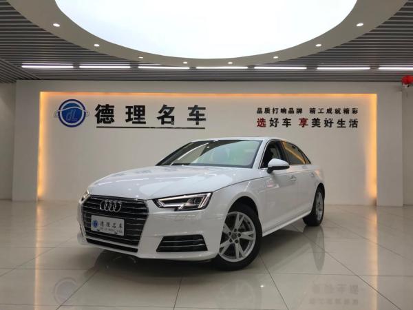 奥迪 奥迪A4L  2018款 A4L 40TFSI 进取型