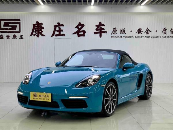 保时捷 Boxster 