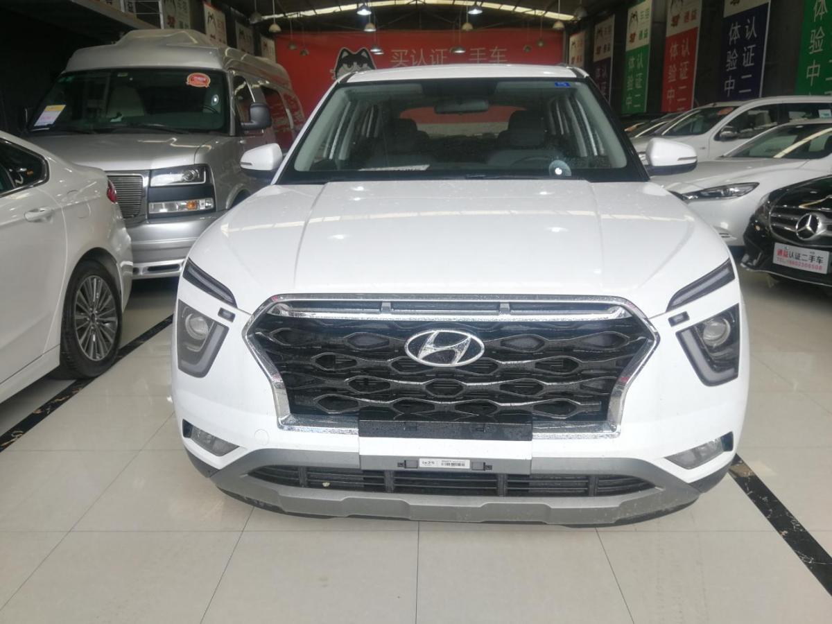 重庆2021年4月现代ix252020款15lcvt尊贵型白色自动档