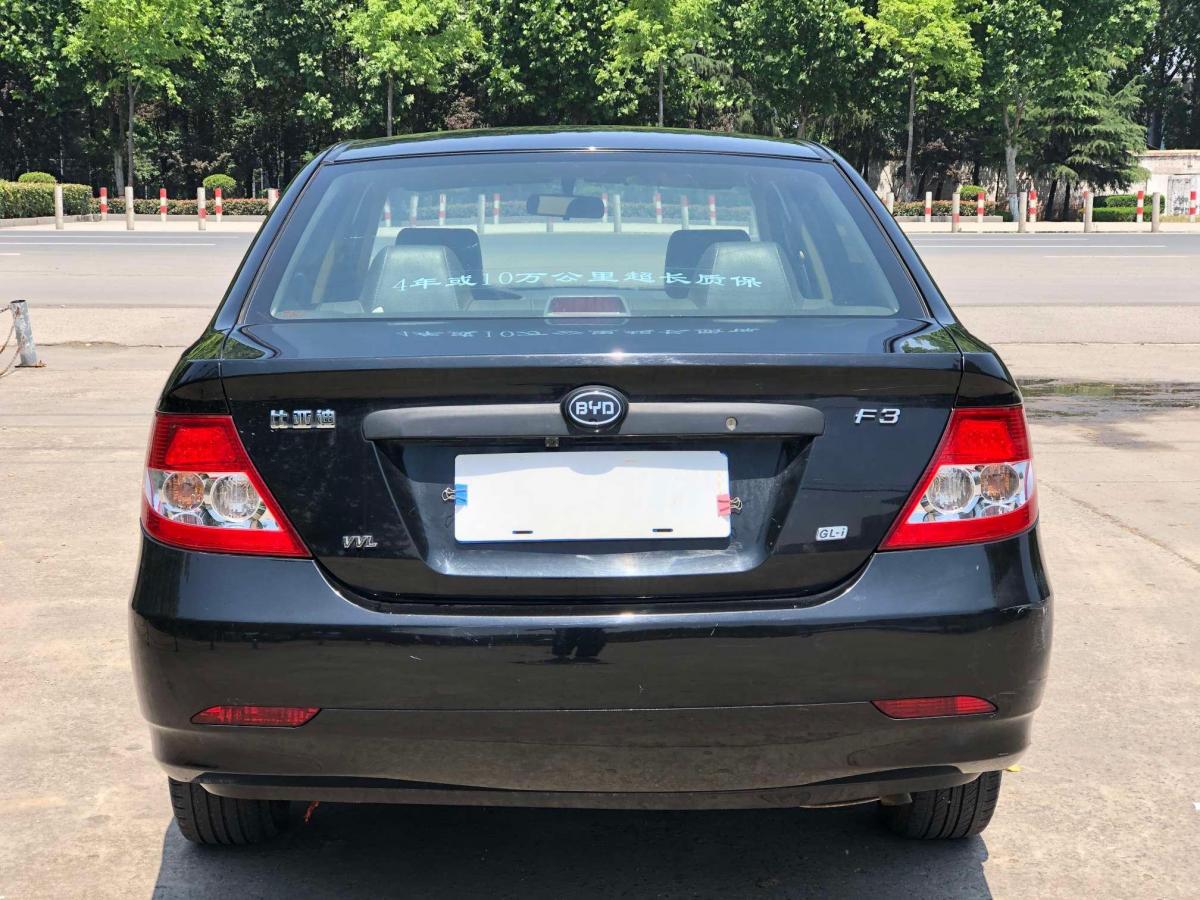 【济宁】2016年6月 比亚迪 f3 2016款 1.5l 手动豪华型 手动挡