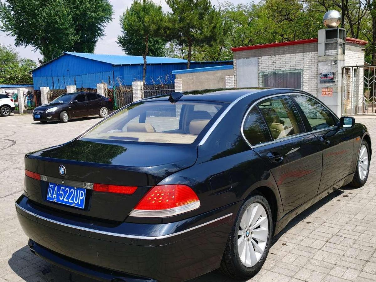 【沈阳】2004年6月 宝马 宝马7系 2004款 745li 手自一体