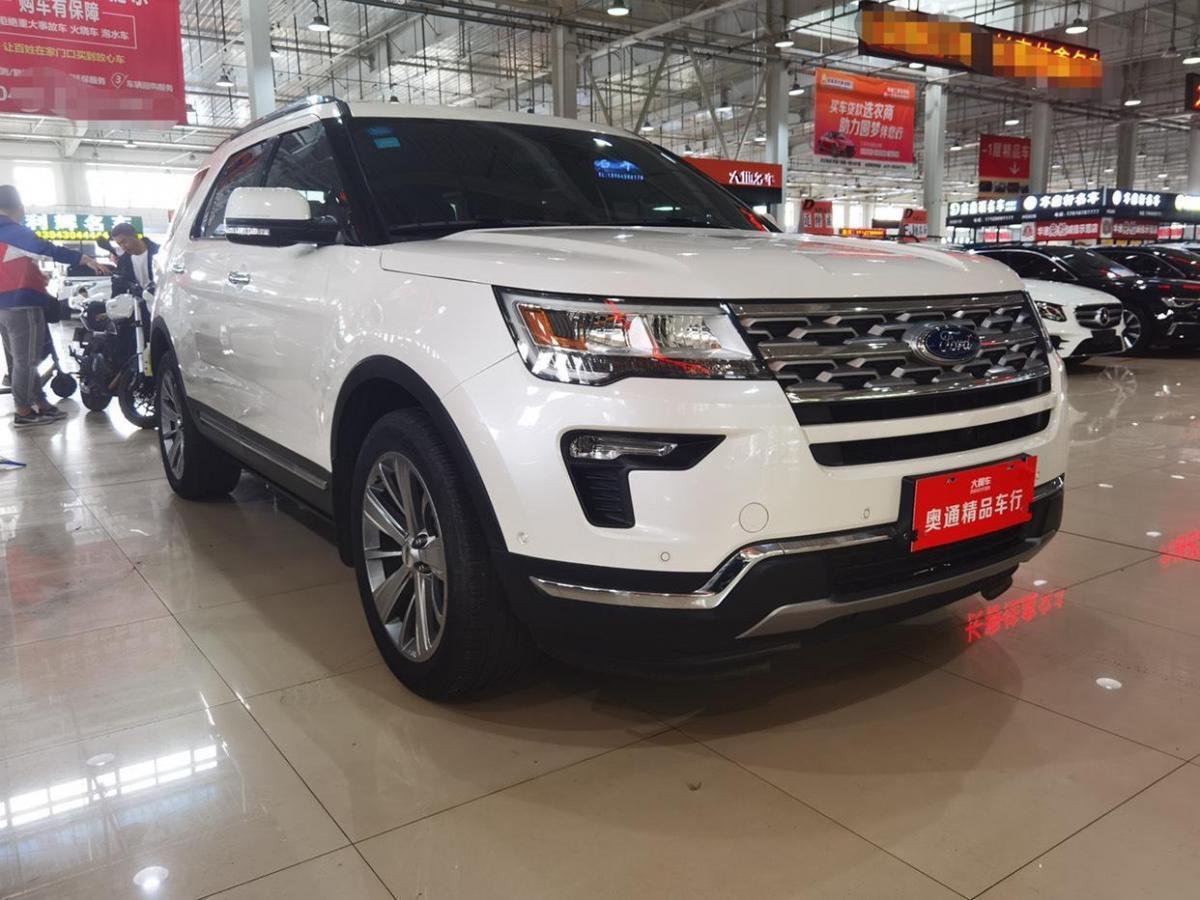福特 探险者 2018款 2.3t 精英版图片