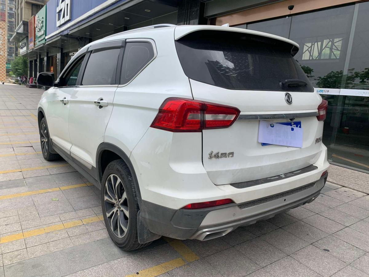 福建二手车 福州二手车报价 二手suv越野车 二手东风风行 二手景逸x5
