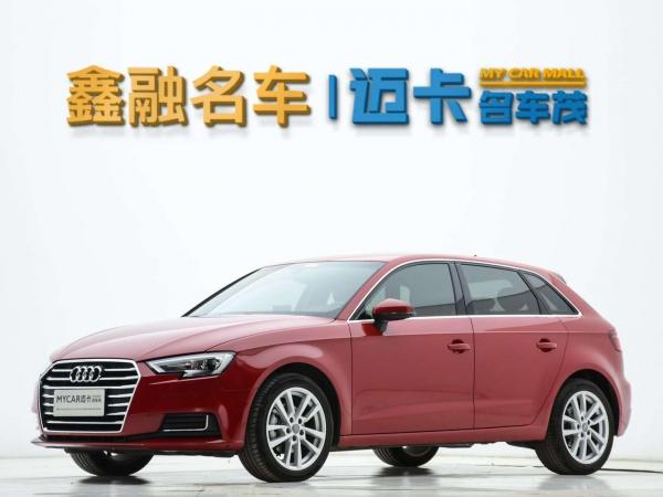 奥迪 奥迪A3  2019款 Sportback 35 TFSI 进取型 国VI