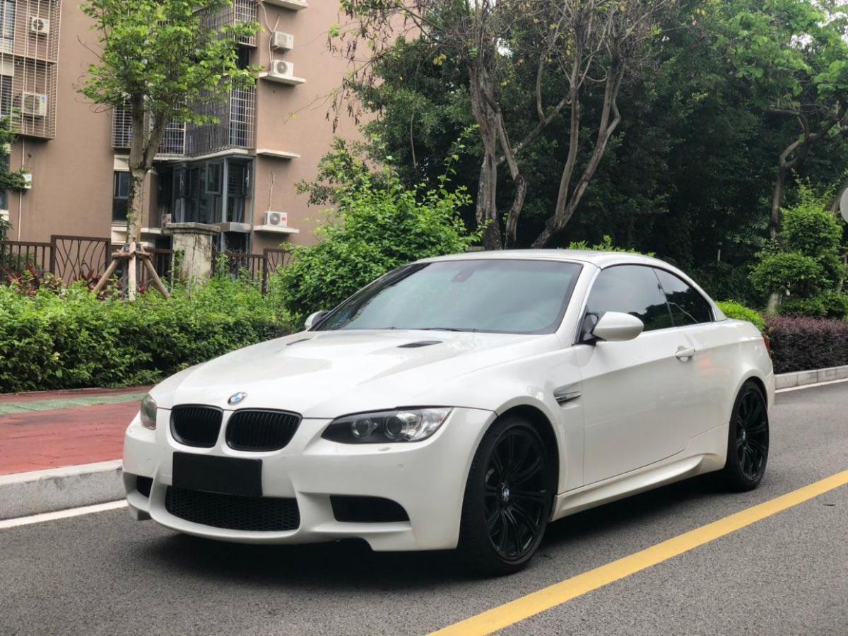 【厦门】2012年3月 宝马 宝马m3 2011款 m3双门轿跑磨砂版 白色 自动