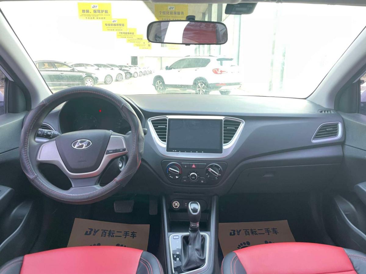 【漯河】2017年6月 现代 悦纳rv 2017款 1.