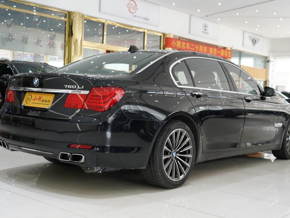 【石家庄】2010年1月 宝马 宝马7系 2010款 760li 自动档
