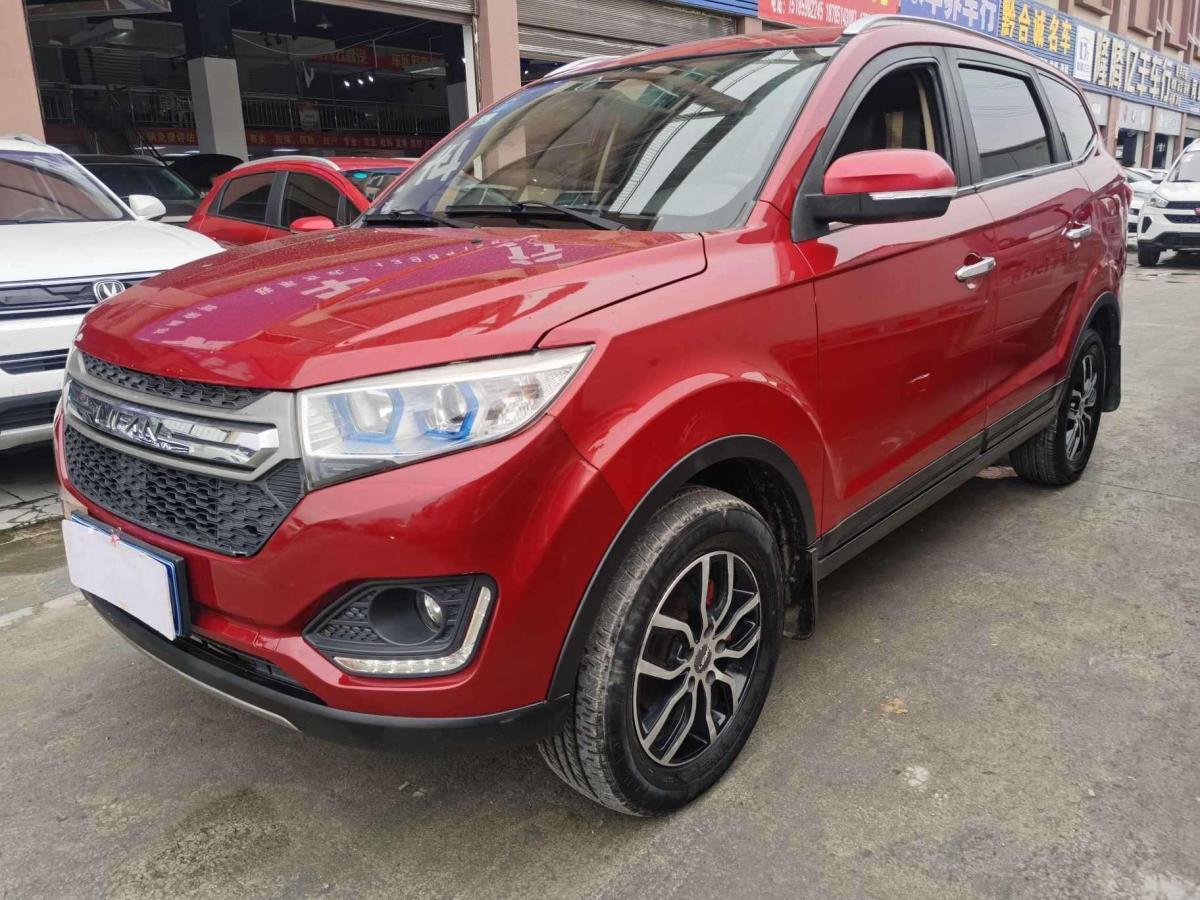 【贵阳】2018年01月 力帆 迈威 2017款 1.8l 手动舒适型 手动挡