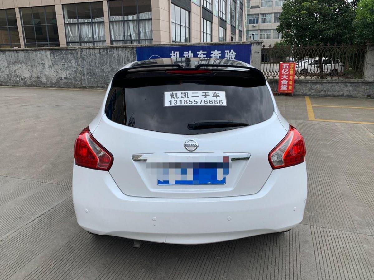 日产尼桑骐达图片