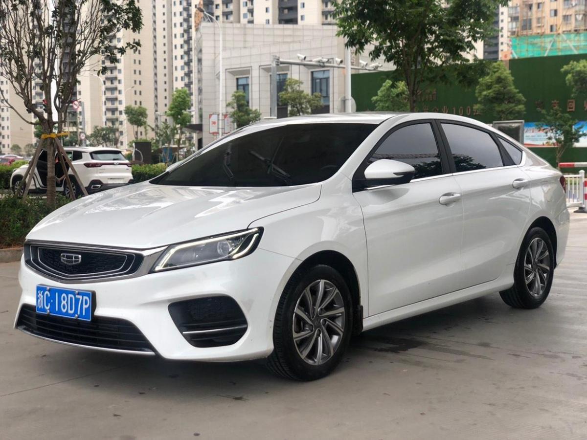 温州2020年07月吉利缤瑞2019款200t手动缤雅版白色手动挡