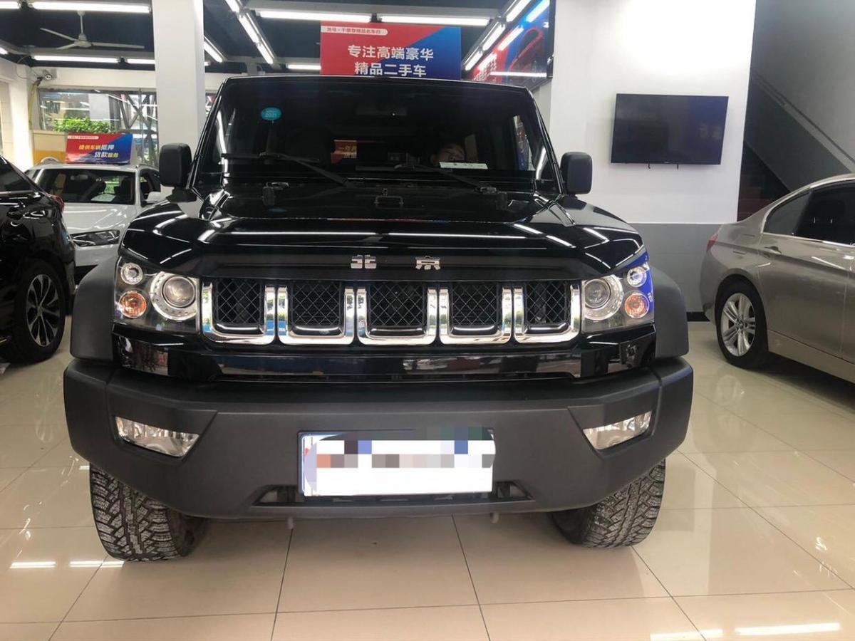 【岳阳】2017年3月 北京 bj40 2016款 40l 2.