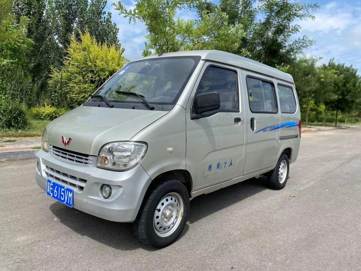 河北二手车 邢台二手车报价 二手面包车 二手五菱 二手五菱之光 详情