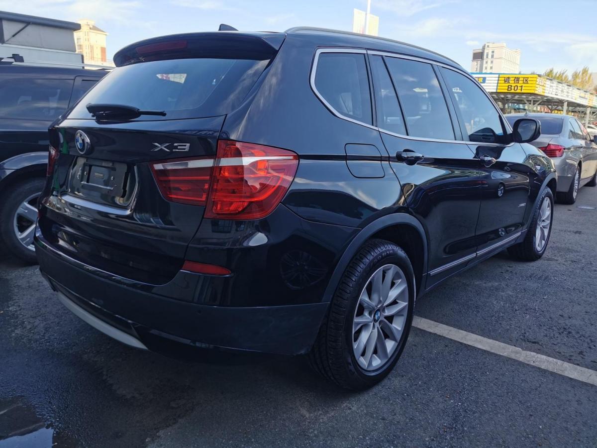 宝马 宝马x3 2012款 xdrive20i 豪华型图片