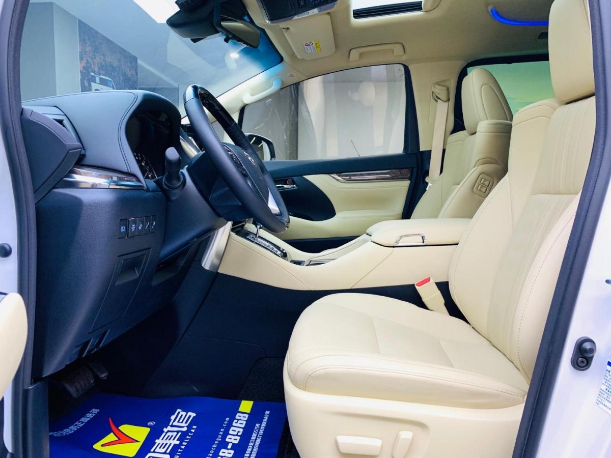 丰田 威尔法  2020款 双擎 2.5l hv尊贵版图片