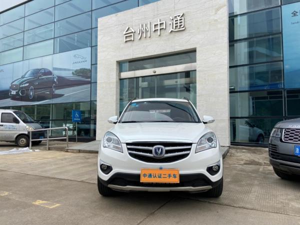 长安 CS35  2016款 1.6L 手动豪华型 国V