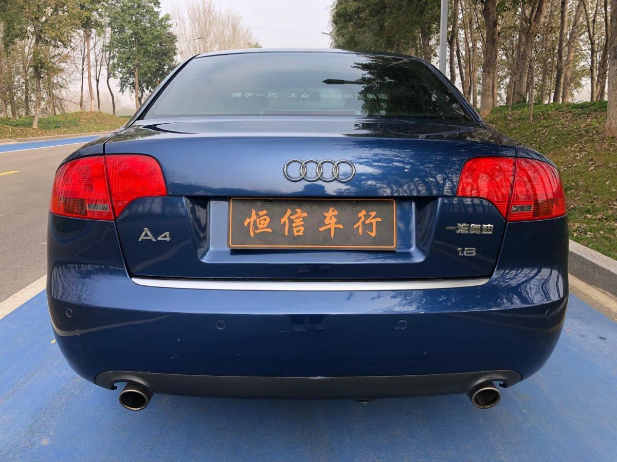 【济南】2006年6月 奥迪 奥迪a4 2006款 1.8t 豪华型 自动档