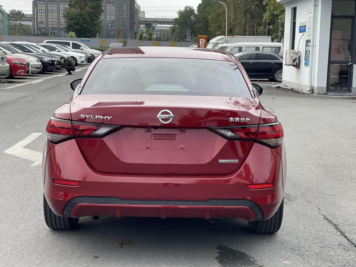 绍兴2020年6月日产轩逸2021款16lxlcvt悦享版红色自动档