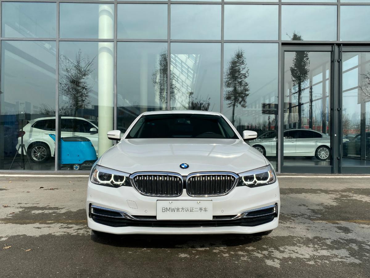 宝马 宝马5系  2020款 525li 豪华套装图片