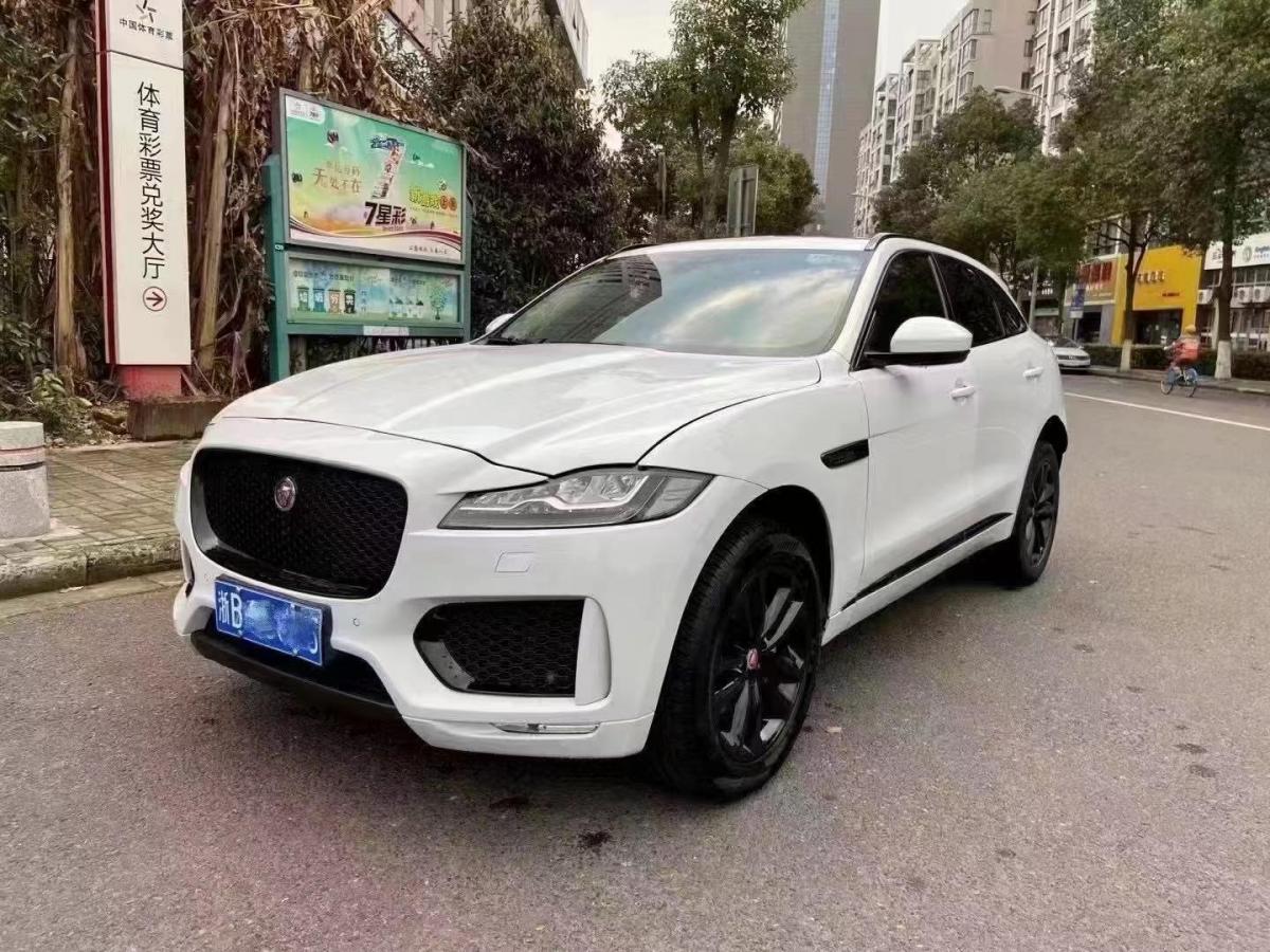 捷豹 f-pace 2020款 2.0t 賽旗版圖片