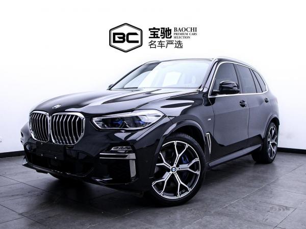 宝马 宝马X5  2021款 xDrive40i 尊享型 M运动套装