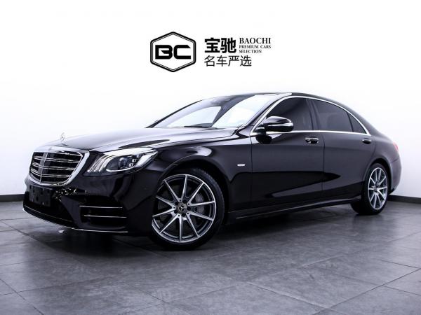 奔驰 奔驰S级  2019款 S 450 L 4MATIC 臻藏版