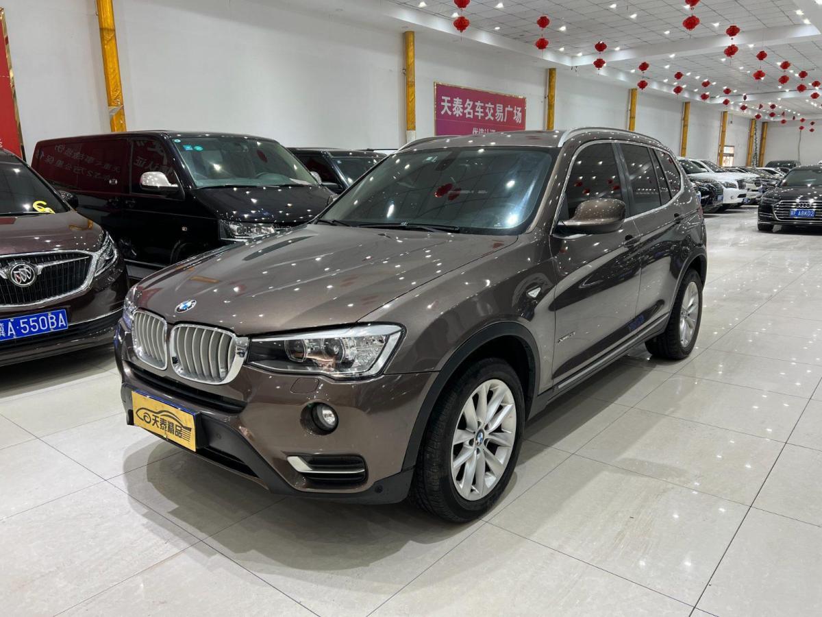 寶馬 寶馬X3  2011款 xDrive28i 豪華型圖片