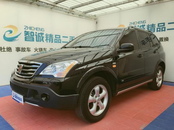 荣威 W5  2013款 3.2L 4WD 自动尊域版