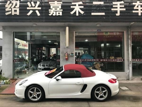 保时捷 Boxster  2013款 2.7L