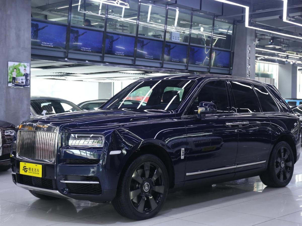 【杭州二手车】2020年6月_二手劳斯莱斯 库里南 2018款 四座版_价格7