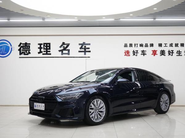 奥迪 奥迪A7  2020款 45 TFSI 臻选型