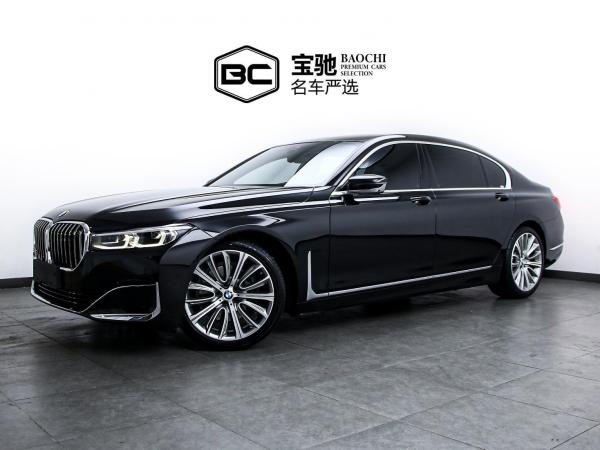 宝马 宝马7系  2019款  740Li 领先型 豪华套装