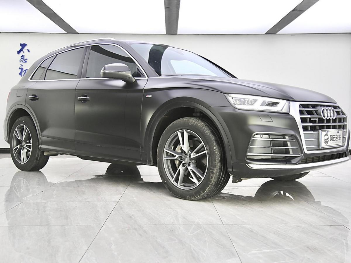 奥迪 奥迪q5l  2020款 改款 40 tfsi 荣享时尚型图片