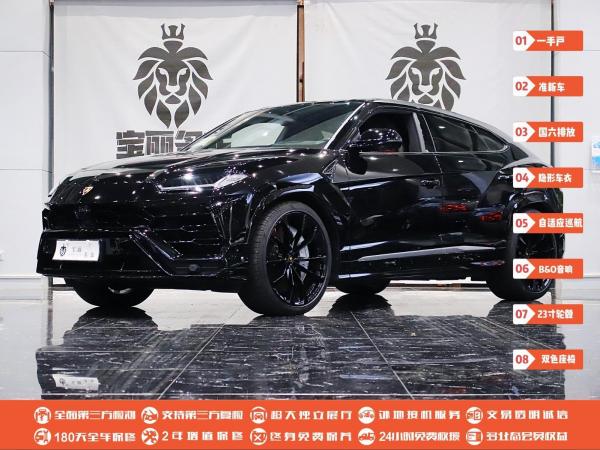 兰博基尼 Urus  2021款 4.0T V8