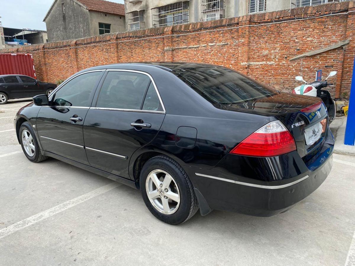 本田 雅阁  2007款 2.0l 自动标准精典版图片