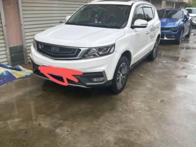 2019年01月 吉利 远景SUV 1.8L 手动4G互联豪华型图片