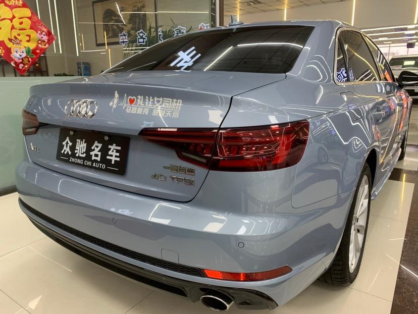 2018年6月奧迪 奧迪A4L  2018款 30周年年型 40 TFSI 時(shí)尚型