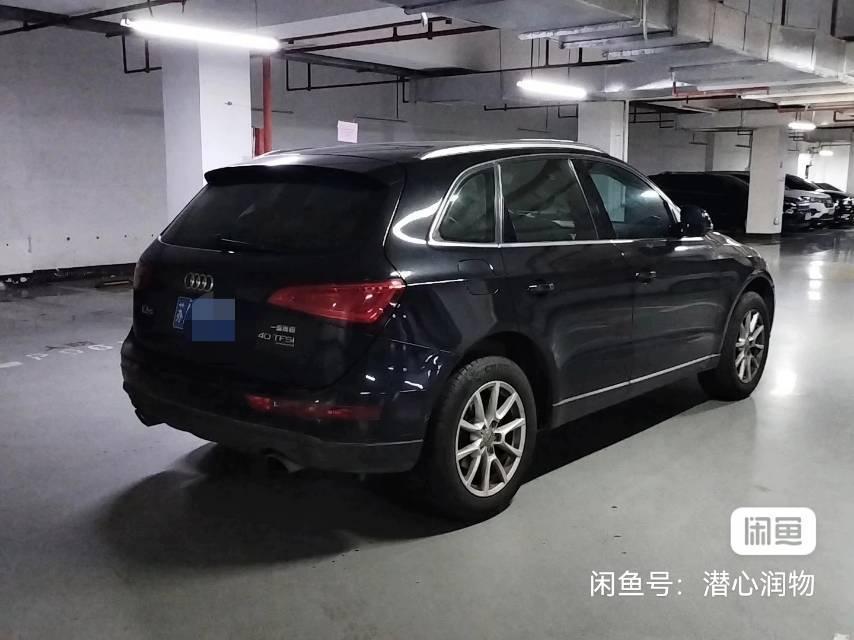 奧迪 奧迪Q5  2015款 40 TFSI 技術(shù)型圖片